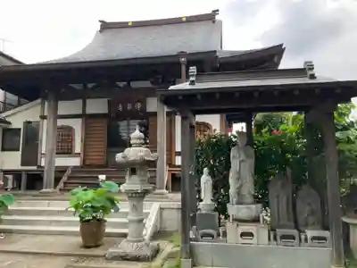 浄泉寺(神奈川県)