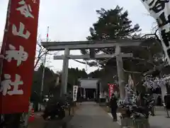 谷山神社の鳥居