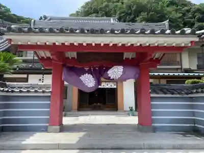 尾張高野山宗 総本山 岩屋寺の山門・神門