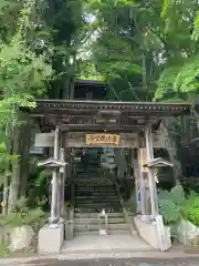 正覚院(岩手県)