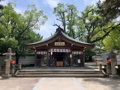 西宮神社(兵庫県)