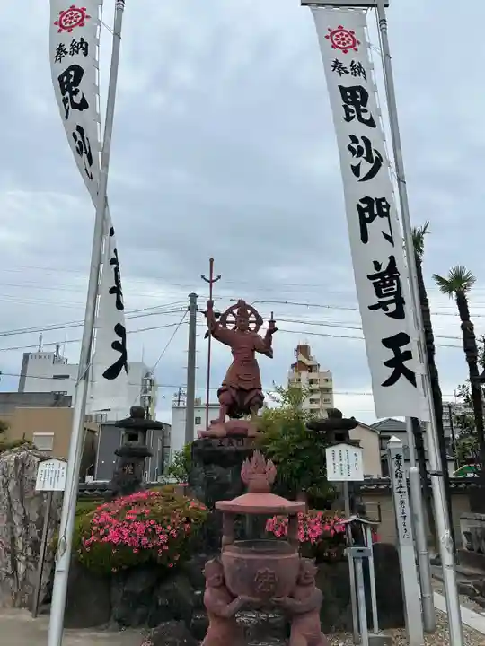 秋葉山圓通寺(愛知県)