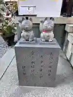 今戸神社(東京都)