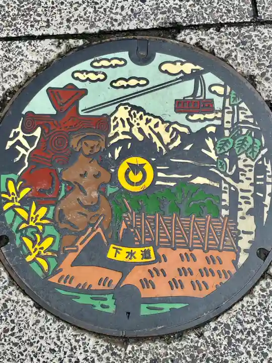 諏訪大社上社前宮(長野県)