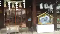 茨城縣護國神社(茨城県)