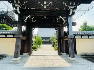 西勝寺(三重県)