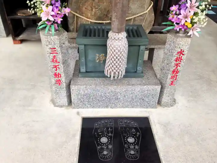 三毳不動尊(栃木県)