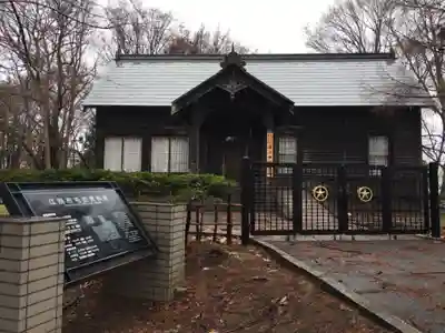 錦山天満宮のその他建物