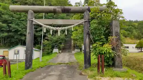歌志内神社(北海道)