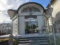 大空閣寺(東京都)