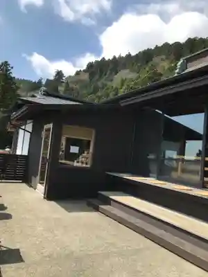 大山阿夫利神社のその他建物