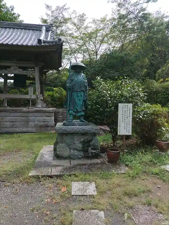 日運寺(千葉県)