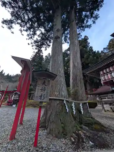 志和稲荷神社(岩手県)