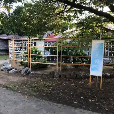 岩内神社(北海道)