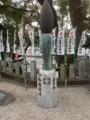 長草天神社のその他建物