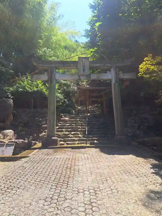 竹地蔵尊の鳥居