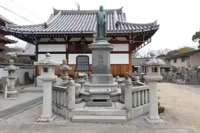 自性院常楽寺(香川県)