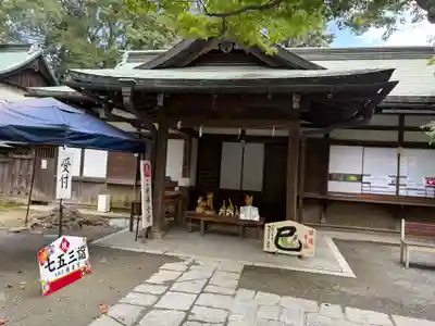 鎌倉宮(神奈川県)