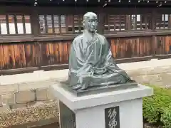 泉岳寺の像