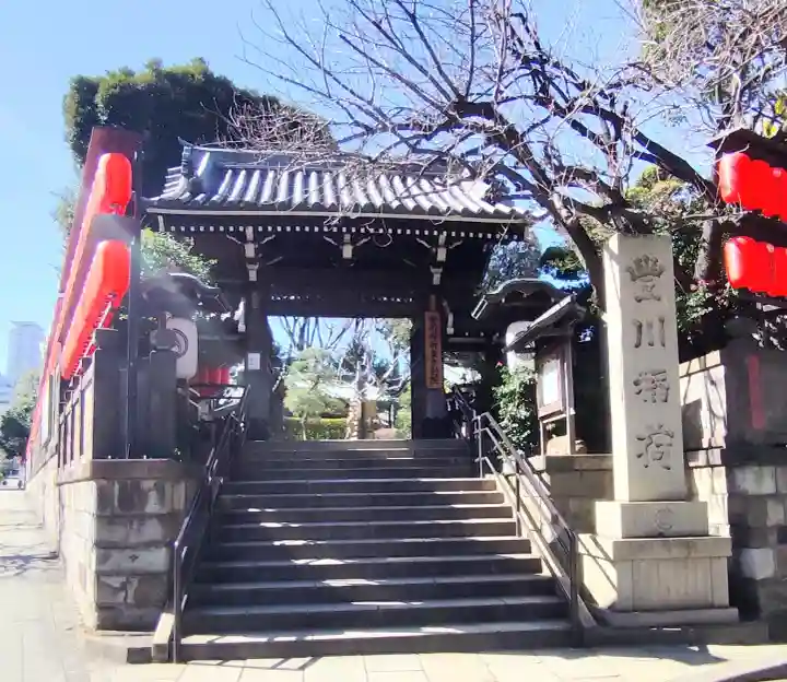 豊川稲荷東京別院の{uncategorized: "未分類", other: "その他", undefined: "問題あり", building: "その他建物", grave: "お墓", sacred_gate: "鳥居", guardian: "狛犬", statue: "像", buddha: "仏像", history: "歴史", nature: "自然", garden: "庭園", animal: "動物", pagoda: "塔", temizu: "手水舎", mountain_gate: "山門・神門", sanctuary: "本殿・本堂", subordinate: "末社・摂社", art: "芸術", scenery: "景色", jizo: "地蔵", ema: "絵馬", goshuin: "御朱印", omikuji: "おみくじ", items: "授与品その他", amulet: "お守り", goshuincho: "御朱印帳", eats: "食事", festival: "お祭り", votive_dance: "神楽", shichigosan: "七五三参", wedding: "結婚式", experience: "体験その他", initially: "初詣", around: "周辺", anti_infection: "感染症対策"}