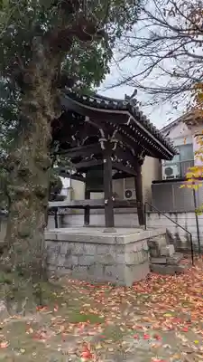 西宗寺(京都府)