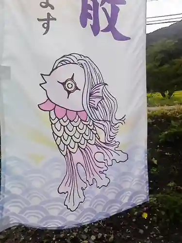 高司神社〜むすびの神の鎮まる社〜のその他建物