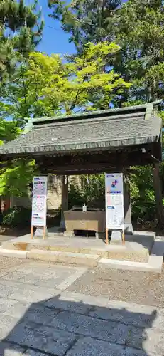 堀出神社(新潟県)