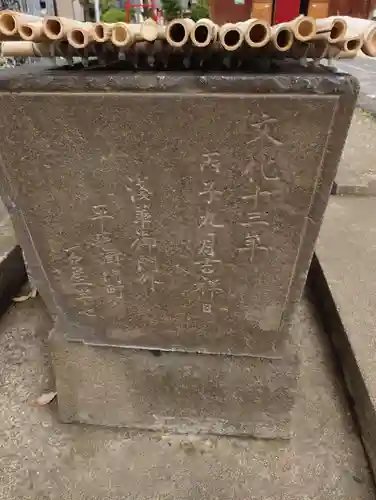 上戸田氷川神社(埼玉県)