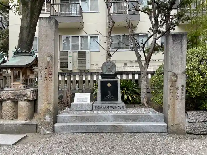 難波八阪神社(大阪府)