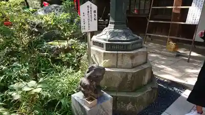 愛宕神社のその他建物