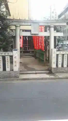 大松稲荷神社の鳥居