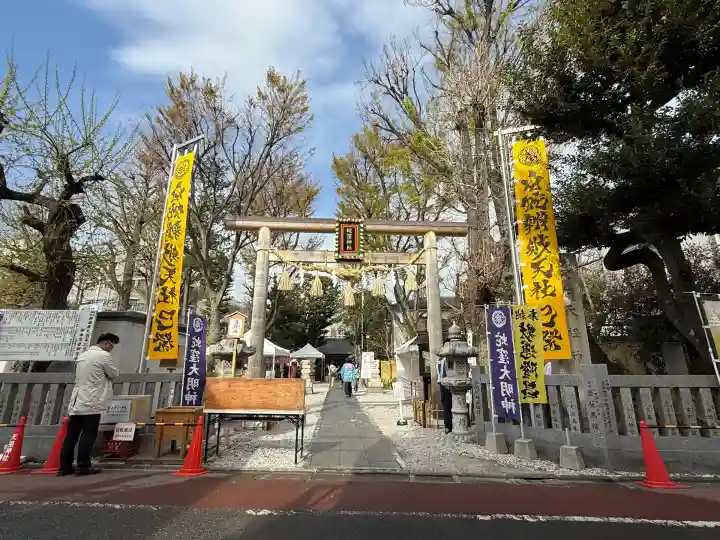 蛇窪神社(東京都)