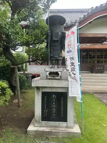 東陽寺の像