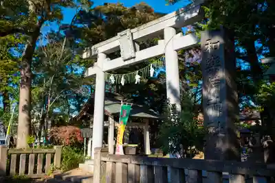 和樂備神社の鳥居