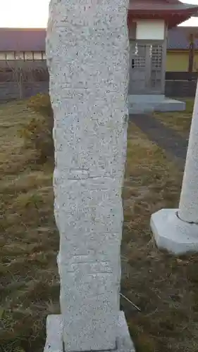 熊野諏訪神社のその他建物