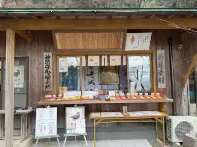 金崎宮の{uncategorized: "未分類", other: "その他", undefined: "問題あり", building: "その他建物", grave: "お墓", sacred_gate: "鳥居", guardian: "狛犬", statue: "像", buddha: "仏像", history: "歴史", nature: "自然", garden: "庭園", animal: "動物", pagoda: "塔", temizu: "手水舎", mountain_gate: "山門・神門", sanctuary: "本殿・本堂", subordinate: "末社・摂社", art: "芸術", scenery: "景色", jizo: "地蔵", ema: "絵馬", goshuin: "御朱印", omikuji: "おみくじ", items: "授与品その他", amulet: "お守り", goshuincho: "御朱印帳", eats: "食事", festival: "お祭り", votive_dance: "神楽", shichigosan: "七五三参", wedding: "結婚式", experience: "体験その他", initially: "初詣", around: "周辺", anti_infection: "感染症対策"}