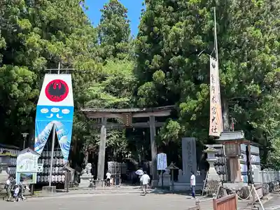 熊野本宮大社(和歌山県)
