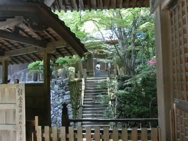 神峯山寺のその他建物