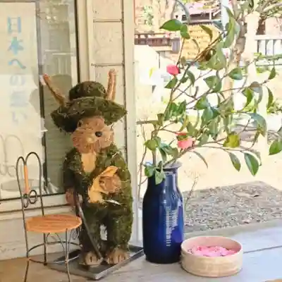 彌彦神社　(伊夜日子神社)の像