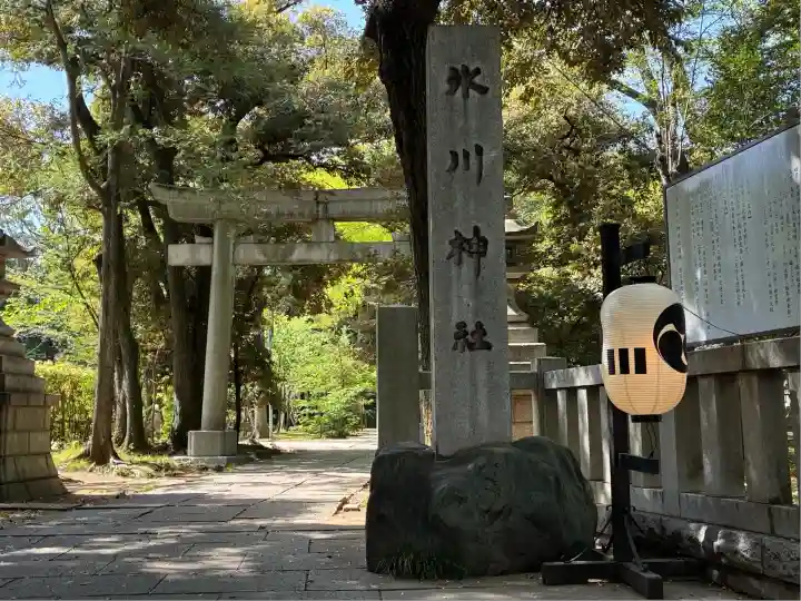 赤坂氷川神社(東京都)