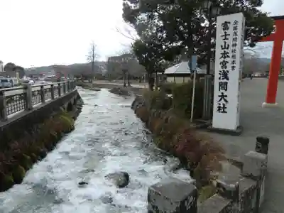 富士山本宮浅間大社(静岡県)