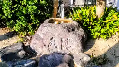 葛ノ葉稲荷社の手水舎