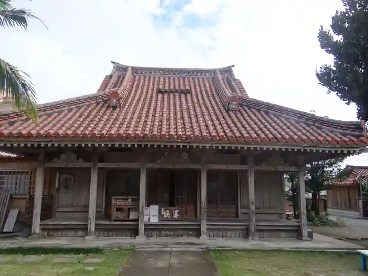 桃林寺(沖縄県)
