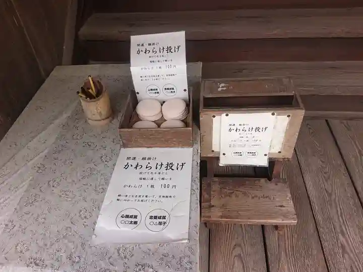 東大寺別院阿弥陀寺(山口県)