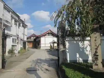 慶運寺(神奈川県)