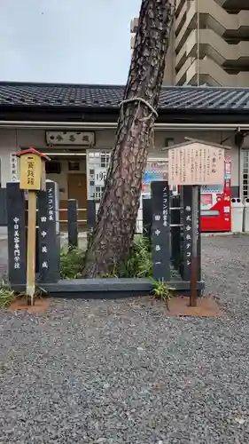 別小江神社(愛知県)
