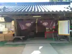 縣主神社の本殿