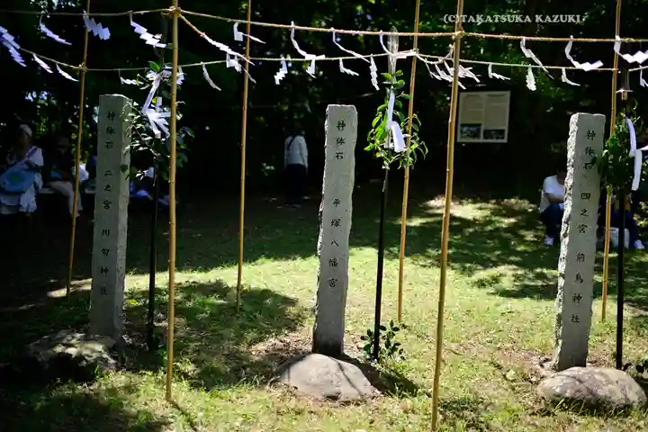 相模国総社六所神社(神奈川県)