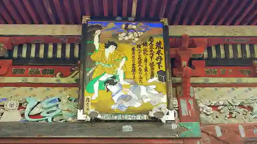 金昌寺の芸術