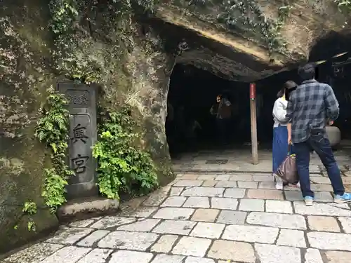 銭洗弁財天宇賀福神社のその他建物